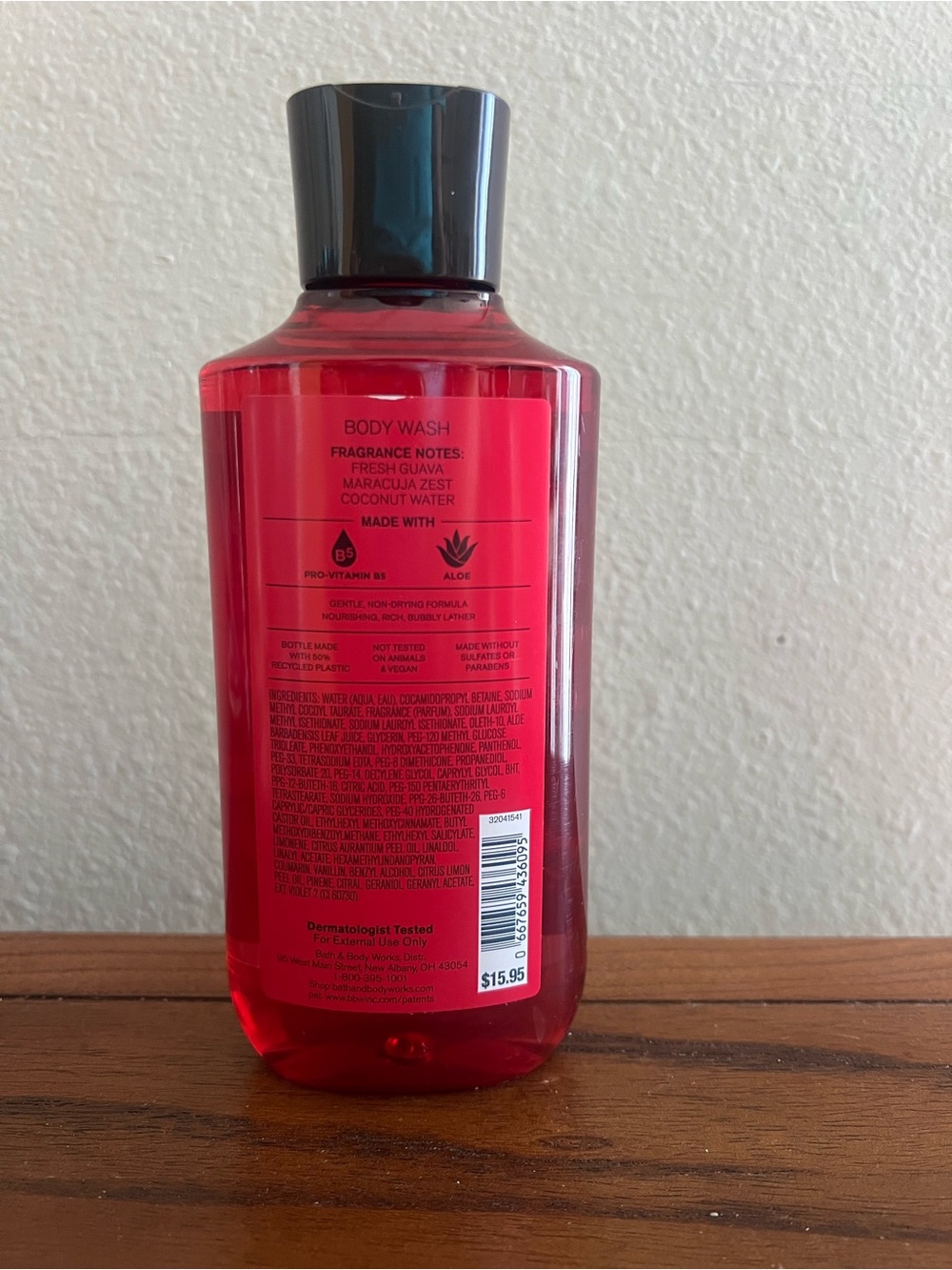 Bath & Body Works Viva Brazil Body Wash, Set of 3, New - Picture 3 of 3